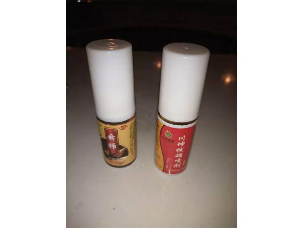 山东世纪通医药科技全国招商 鲁菏械与国械医药双资质驱动，共创医疗健康新蓝海